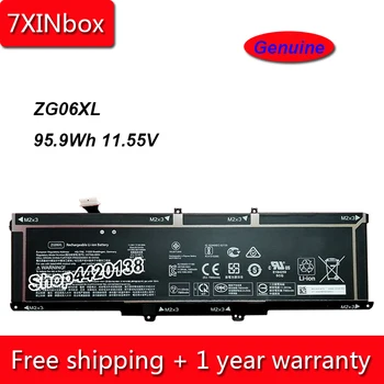 

7XINbox 95.9Wh 11.55V Genuine ZG06XL Laptop Battery For HP EliteBook 1050 G1 L07045-855 L07351-1C1 HSTNN-IB8H Series