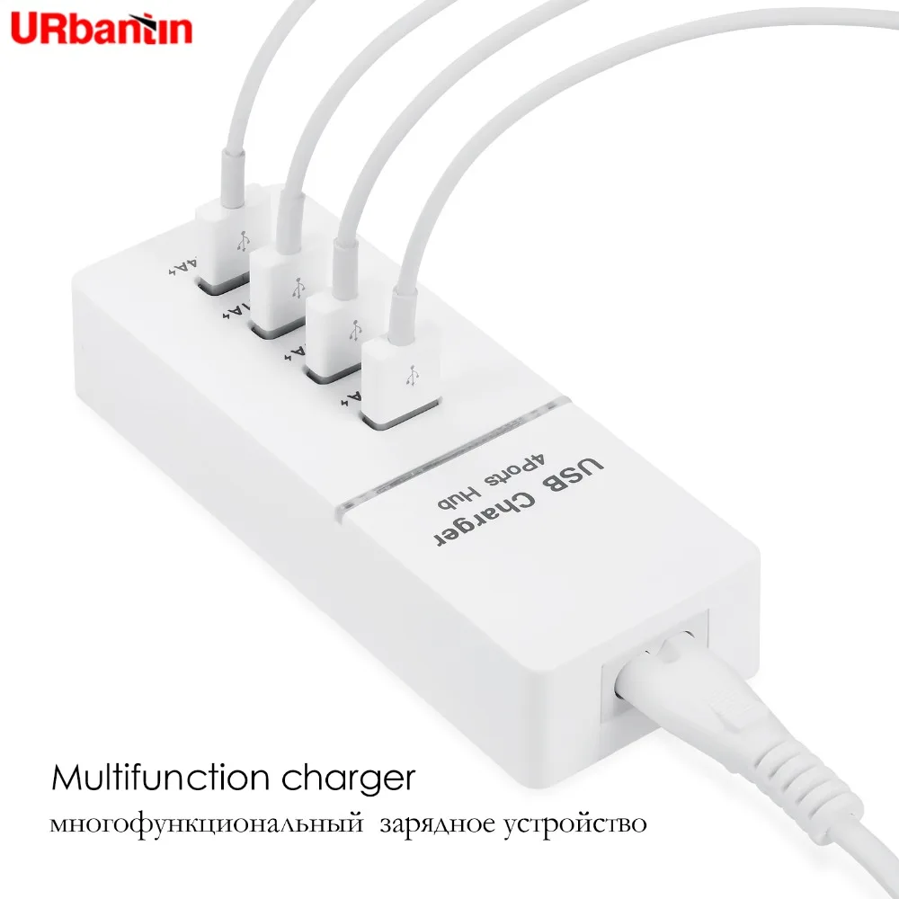 

Urbantin 4 USB Travel phone charger2.1A/2.4A fast charging usb Cable intelligent charger for iphone samsung xiaomi