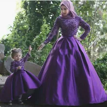Middle East Prom Dresses Purple 2017 Long Sleeve Evening Dresses Family installed robe de soiree With HiJab Custom Made Cheap