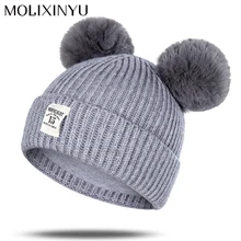 MOLIXINYU/Новинка года; милая шапка для маленьких девочек; шапка с помпоном для мальчиков; зимняя шапка для детей; теплые детские вязаные шапочки для новорожденных; хлопковая шапка