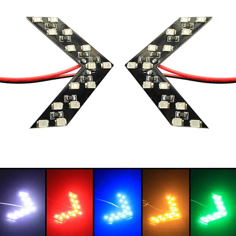Светодиодная панель со стрелками 14 SMD 2 шт. зеркало заднего вида указатель