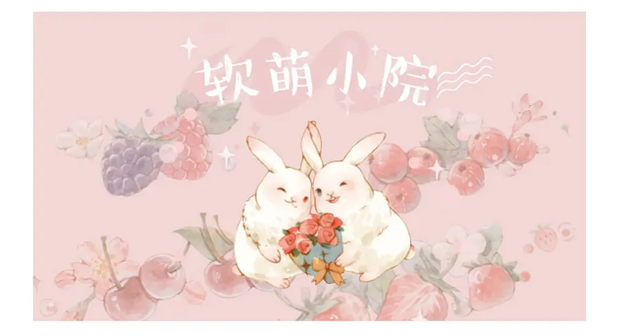 xuan1