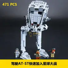 

Lepin 05066 471Pcs Star Series War The Rogue One AT set ST Walker Educational Building Blocks Bricks Gifts Toys with 75153 boy