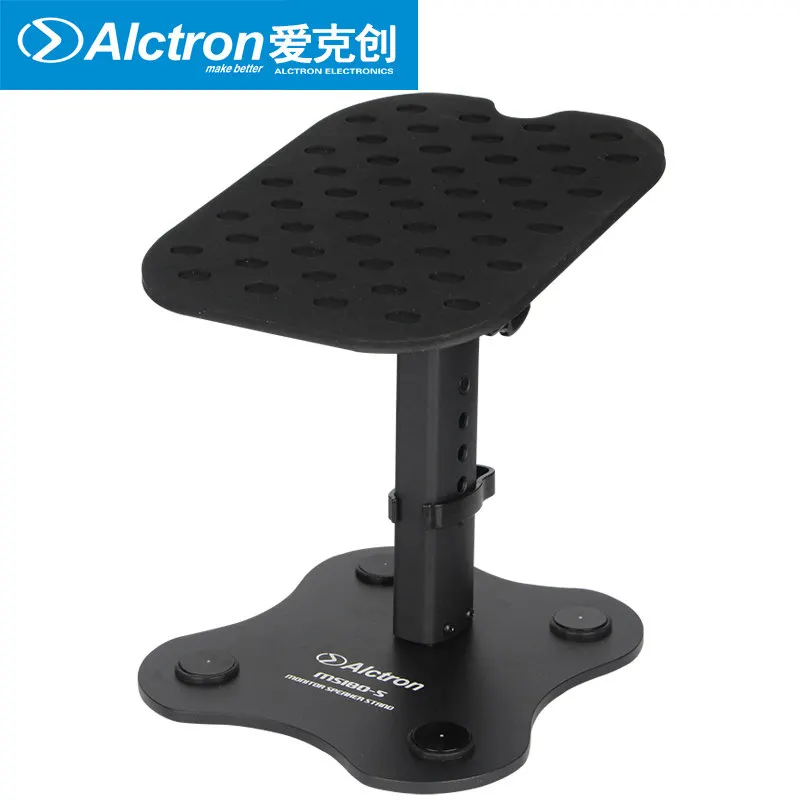 Alctron MS180 speaker stands,multi angle desktop speaker stand with adjustable height and angle