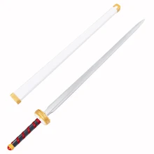 Меч Арт онлайн косплей Юки меч асуны фильм Ver