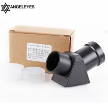 Celestron Асферические телескоп с окуляром HD Широкий формат 62 градусов объектив 4/10/Гавайская гитара 23 мм с полным покрытием для 1,2" Пособия по астрономии телескоп 31,7 мм