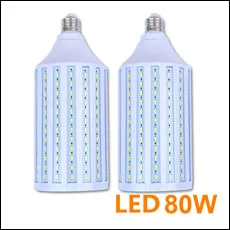 80W 2PCSQ
