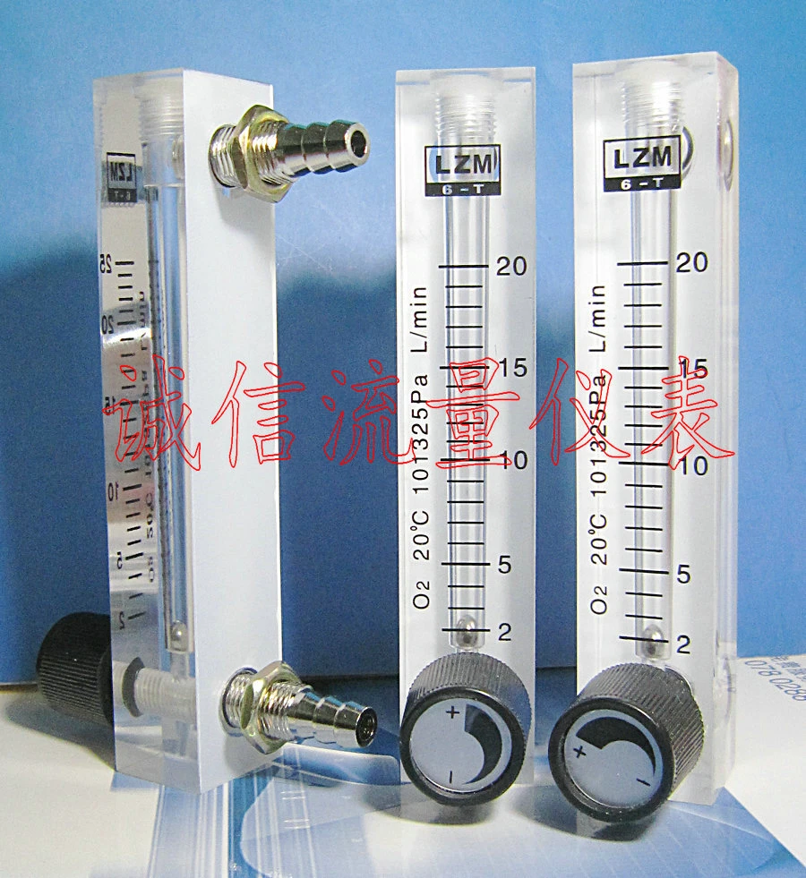 LZM6T O2 square oxygen bar adjustable small flow meter 225L/min