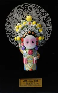 

20 Husanniang Chinoiserie