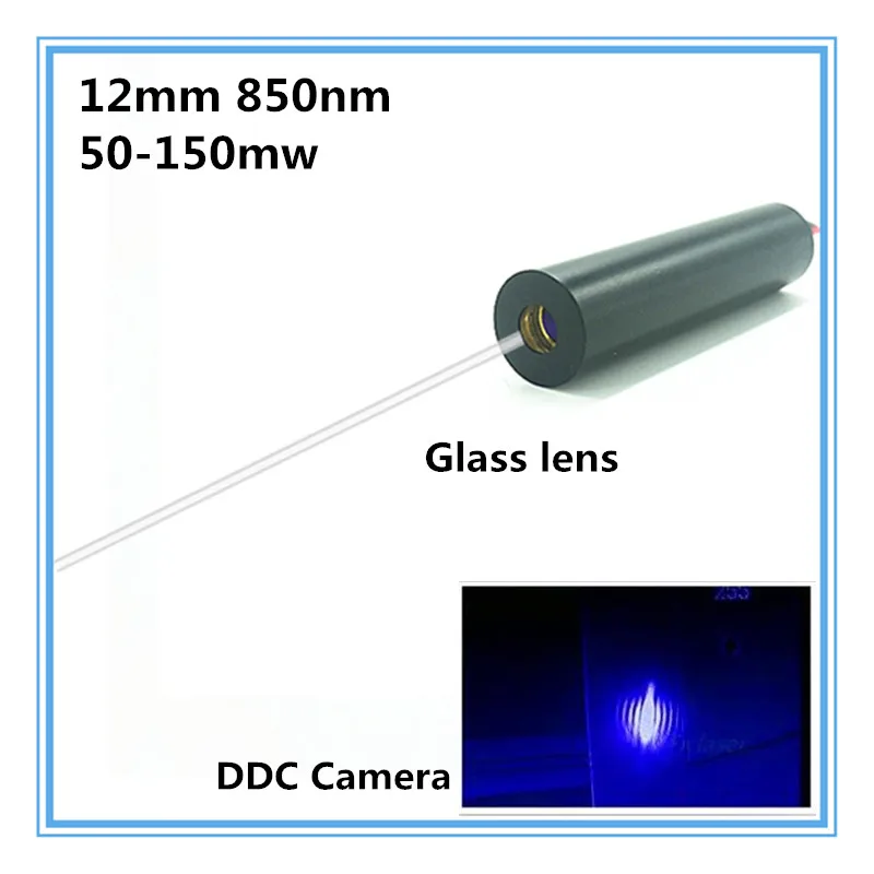 12 мм 850nm 50 МВт 100 МВт 150 МВт ик-dot лазерный диод модуль Промышленные Класс APC драйвер