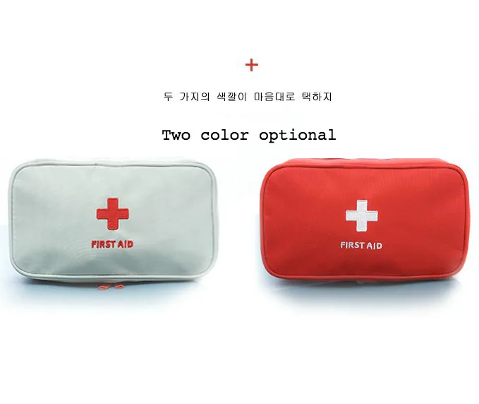 Medical Emergency Package Portable First Aid Emergency Medical Kit Survival Bag Empty Medicine Storage Bag Travel Outdoor Tool