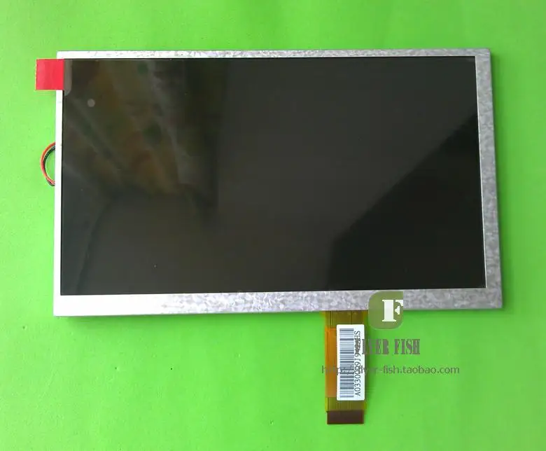 

7 -inch LCD screen tablet computer screen mobile DVD portable car TV screen
