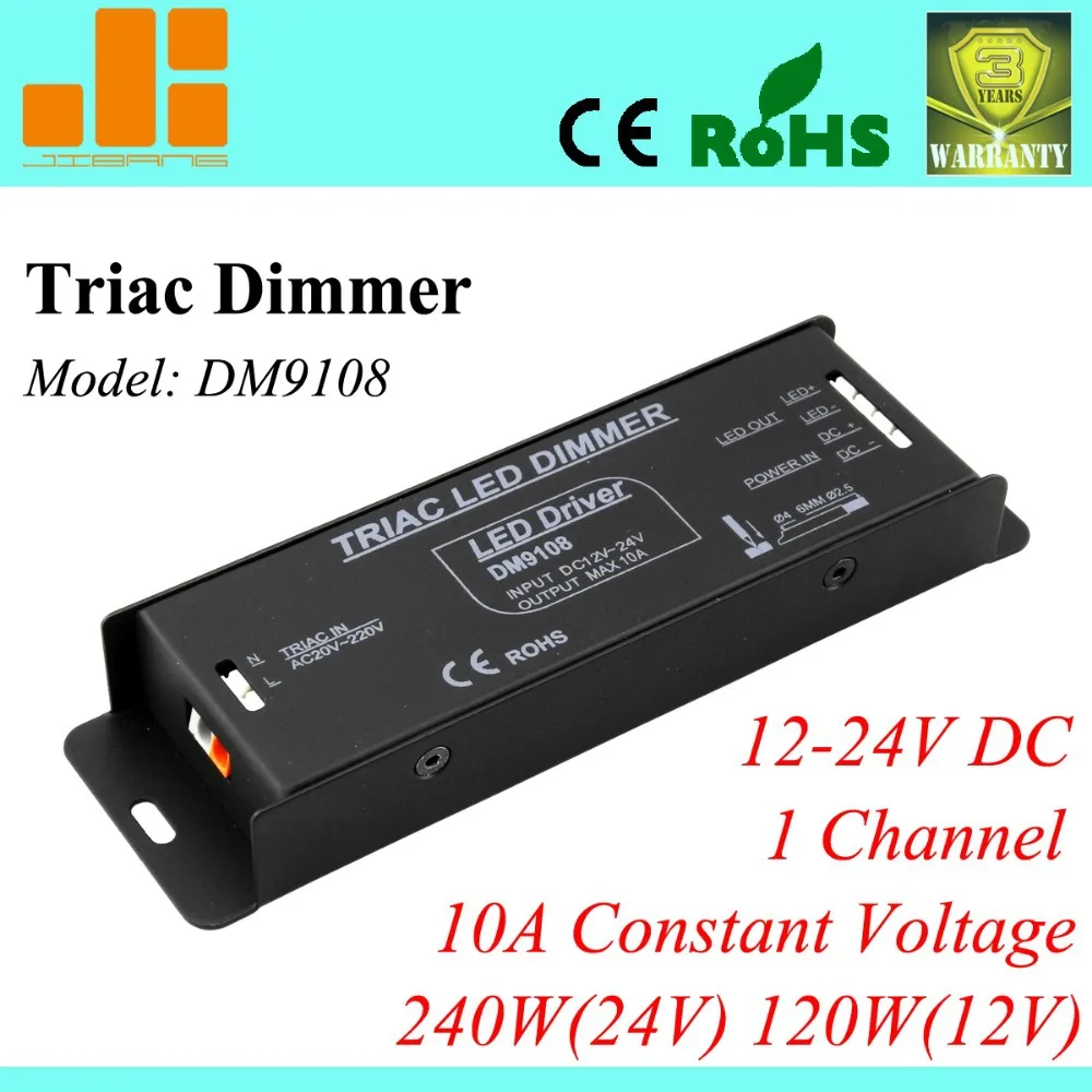 Free Shipping Triac dimmer, LED Triac dimming driver,12V/24V 1ch/10A/240W DM9108-in Dimmers from Lights & Lighting on Aliexpress.com | Alibaba Group