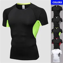 Новая мужская спортивная компрессионная футболка, белые теннисные футбольные бутсы для мужчин, для тренировок на открытом воздухе, спортивная одежда, плюс размер, рубашка для бега