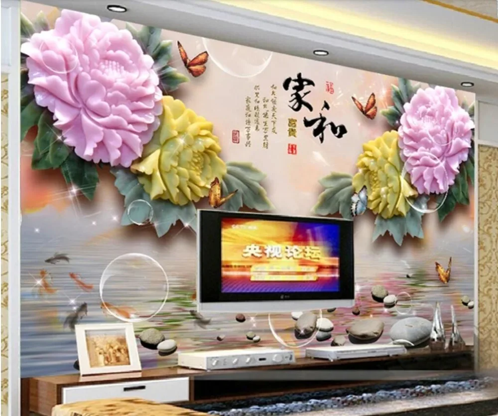 QQ20181015123938