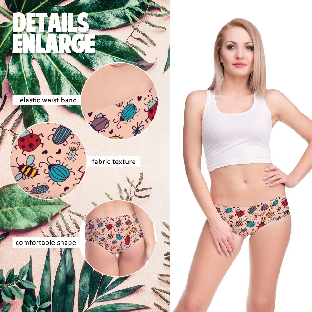 55154 WORMS BEIGE (0)
