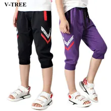 Летние шорты для мальчиков, свободные штаны для детей, Повседневные детские спортивные шорты, Капри для подростков, школьные брюки для мальчиков, 10, 12 лет