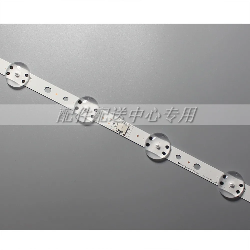 49inch-v17-art13-2862-04