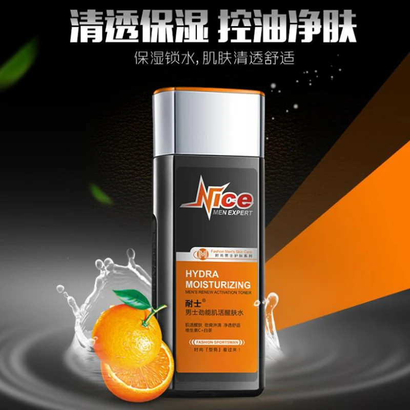 QQ20171110181743