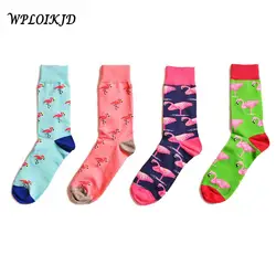 Прохладный Искусство Новый Happy Socks носки унисекс тенденция улицы Носки с рисунком Kawaii жаккардовым животным рисунок Фламинго Harajuku Sokken