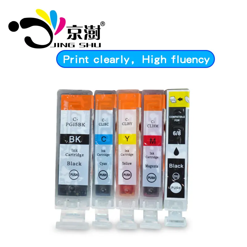 Чернильный картридж для принтера 1 комплект картриджи canon pixma IP4200 4300 IP5200 IP5300 MP520 MP530
