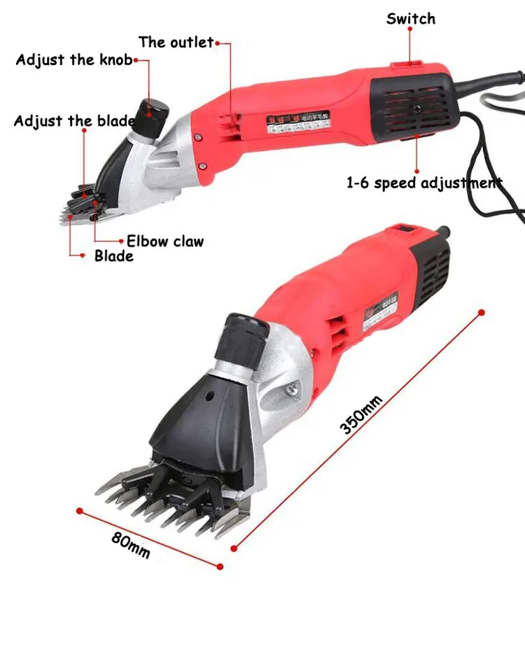 Электрические ножницы для шерсти 220 В 680 Вт, электрические ножницы, кусачки для шерсти, шерсти, домашних животных, стрижка овец