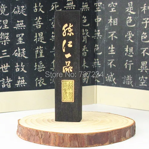 Traditional Chinese Painting Ink Stick Solid Ink Old Hukaiwen Stick Chinese Calligraphy Hui Mo Lian Jiang Yi Pin 30G