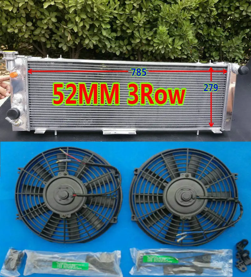 2 Fans For Jeep Cherokee Xj 