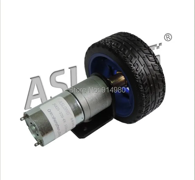 

370TZ-20kg.cm Toy Model 6V 70RPM Geared Motor Smart Car Kit - gear motor + bracket + coupling + wheels, toys, model aircraft
