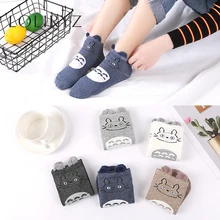 5 шт./лот, Мультяшные забавные женские носки, в полоску, чулочно-носочные изделия Harajuku Totoro, с ушками, хлопковые удобные женские носки для девочек