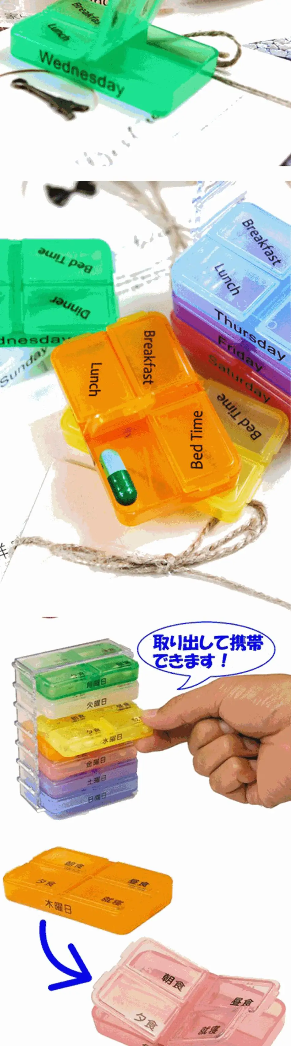 Креативная мини-упаковка для лекарств коробка дорожные аксессуары случайный 1 шт PP унисекс защитная упаковка органайзеры Письмо