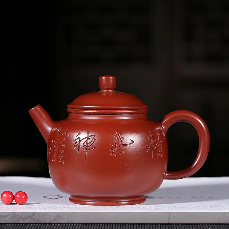 

Yixing Pottery Teapot Full Manual Ancient Lotus Bright Red Robe Fan Se Hong Kong Teapot Tea Set Gift Wholesale Direct Selling
