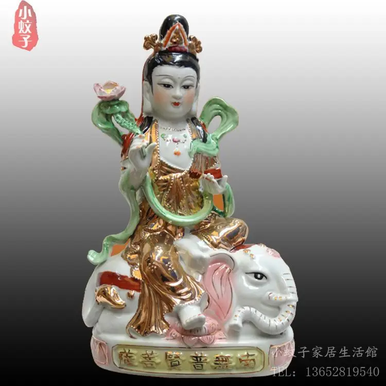 

crafts home decoration accessories decor Ceramic gold Samantabhadra idol 12-14 inch Home Furnishing safe light evil Buddha house