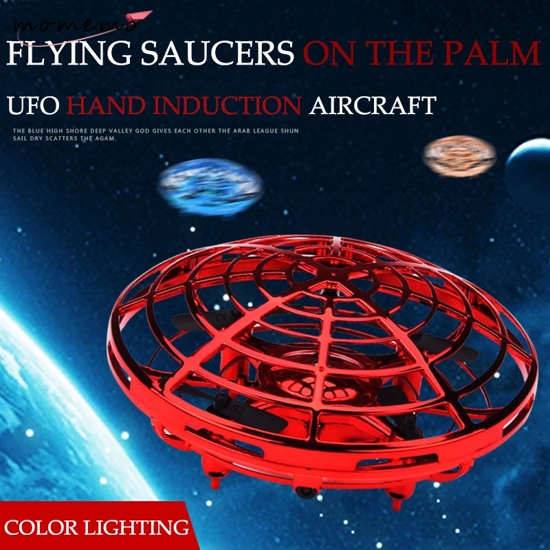 Induction UFO Four-axis Aircraft Electronic Toy Infrared Sensing Anti-collision Illumating Flying Toys Kids Curious Outdoor Toy