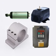 1.5kw 2hp 24000 об/мин ER16 80 мм шпиндель водяного охлаждения мотор и 2.2kw 3 фазы 220 В VFD инвертор и кронштейн и насос с ЧПУ комплекты