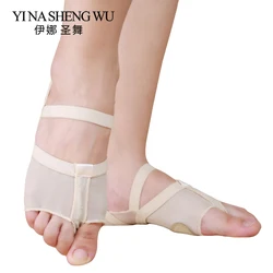Heel Protector Professional Ballet Dance Socks 1 Pair Belly Dance Practice Foot Thong Pads Dance Accessories Toe Pads Nude Black