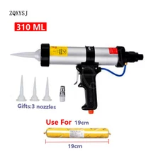 9 дюйм(ов) расчеканный пистолет 310 мл колбаса применение пневматический для краски и украшения расчеканный пистолет герметик Ab силиконовый клеевой пистолет Ealant инструмент