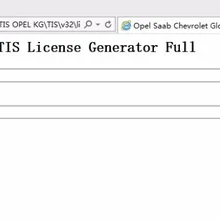 Opel Saab для Chevrolet Global TIS keygen
