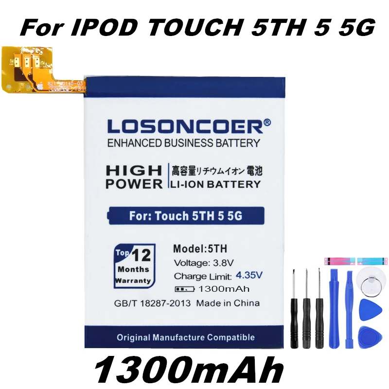 

LOSONCOER 1300mAh Replacement Batteries For IPod Touch 5TH 5G 5 High Quality Battery ~In Stock +Tools