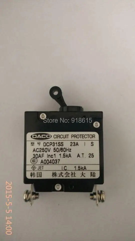 

DCP31SS 23A circuit breaker fit EC6500CX EF6600E GENERATOR PARTS