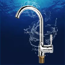 Кухня Латунный однорычажный смеситель с одним отверстием, все медные Кухня смесителя, смеситель горячей и холодной кран, J15567