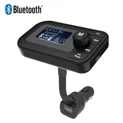 Портативный Bluetooth MP3-плееры громкой связи Беспроводной fm-передатчик модулятор с USB TF слот Напряжение Музыка Аудио плееров