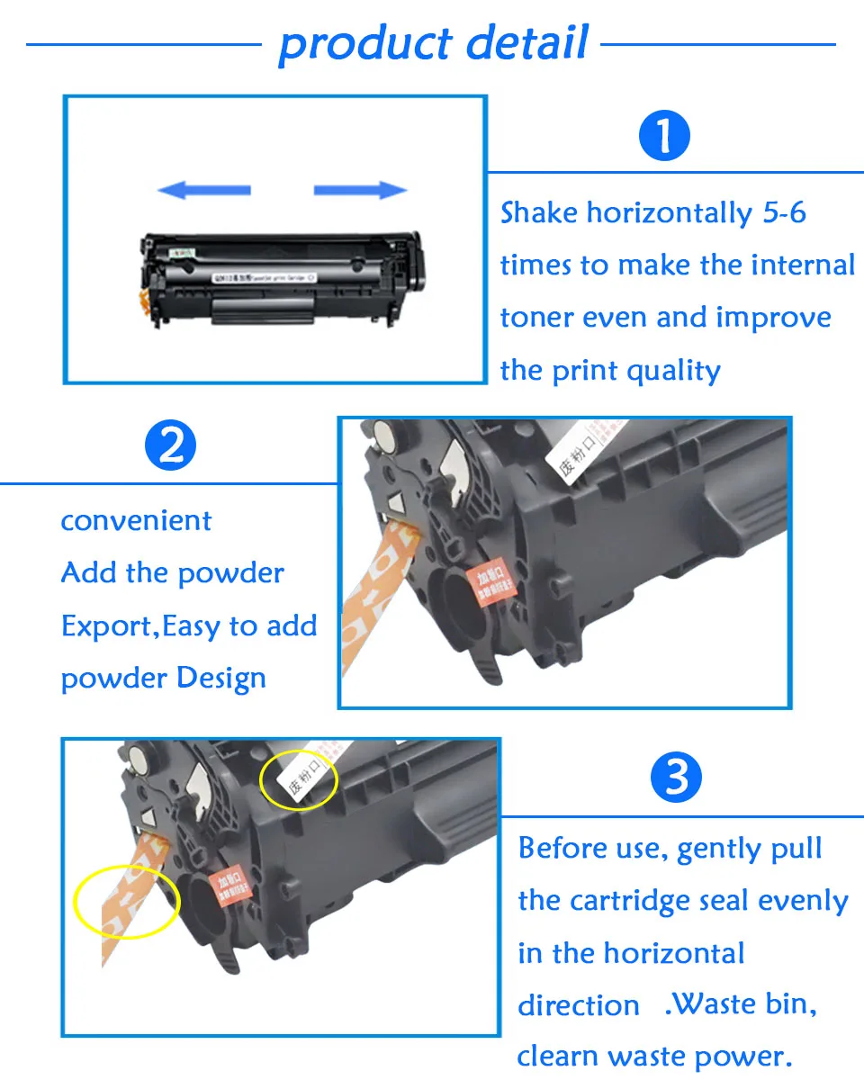 compatible toner cartridges for HP Q2612A