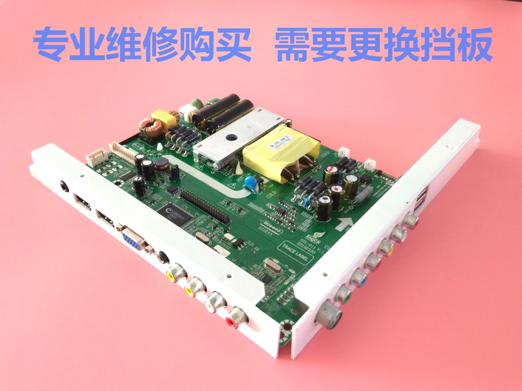 Новая материнская плата TP.MS628M.PB813/PB803 CV338H A42 TP.R69PD64|Аксессуары для оборудования
