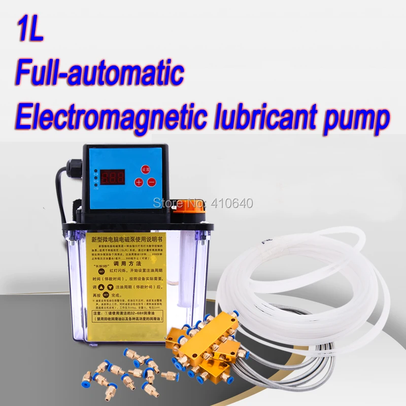 Automatic 1L Lubricant Pump For CNC Router And Lathe