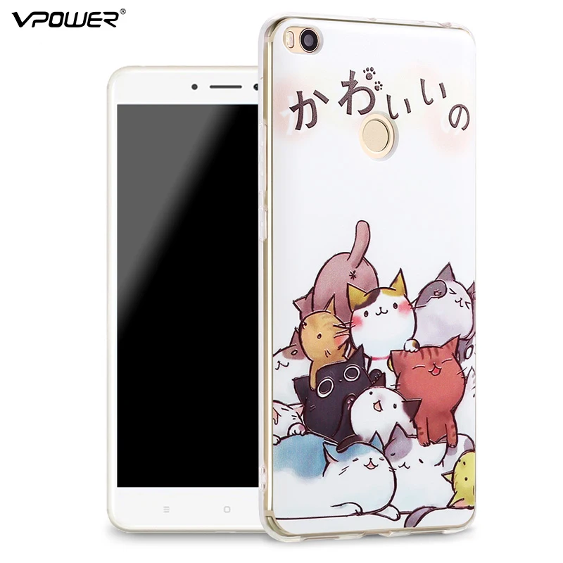

Xiaomi Mi Max 2 Case max 2 cover Vpower 3D Stereo Relief Soft Silicone Phone Protection Cases For Xiaomi Max 2 With Ring Holder