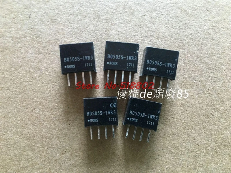 

1pcs/lot B0505S B0505S-1W SIP4 In Stock