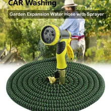Zeepin Гибкая Расширительная трубка шланг для воды с распылителем медные скобы дизайн для мытья автомобиля сад