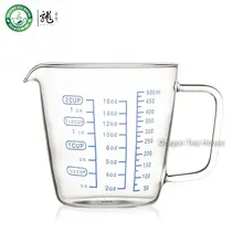 Бессвинцовый стеклянный мерный стакан три весы 2-Cup 16 oz 500 мл