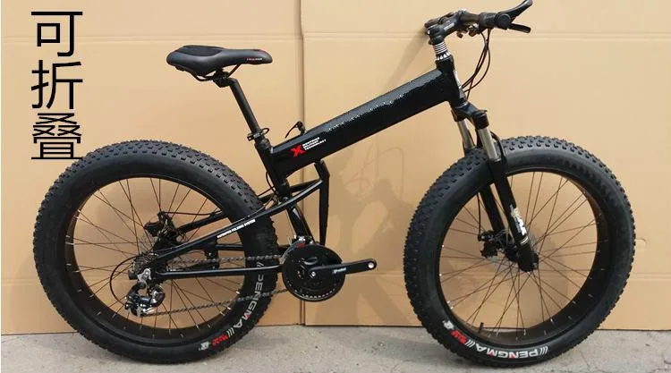 Excellent foldable  portable snow/beach  bike  folding  21/24/27/30 speed alloy mountain bicycle  CE certification 26*4.0 inch  22 11